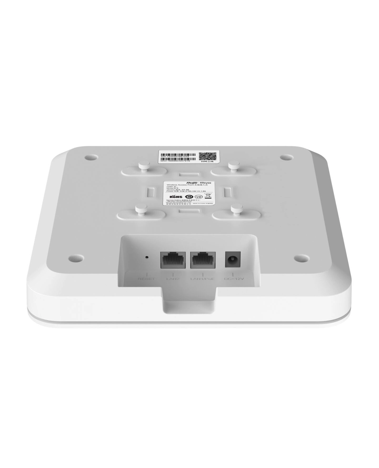 Access Point, WiFi, RG-RAP2260(G) Wi-Fi 6 - 4