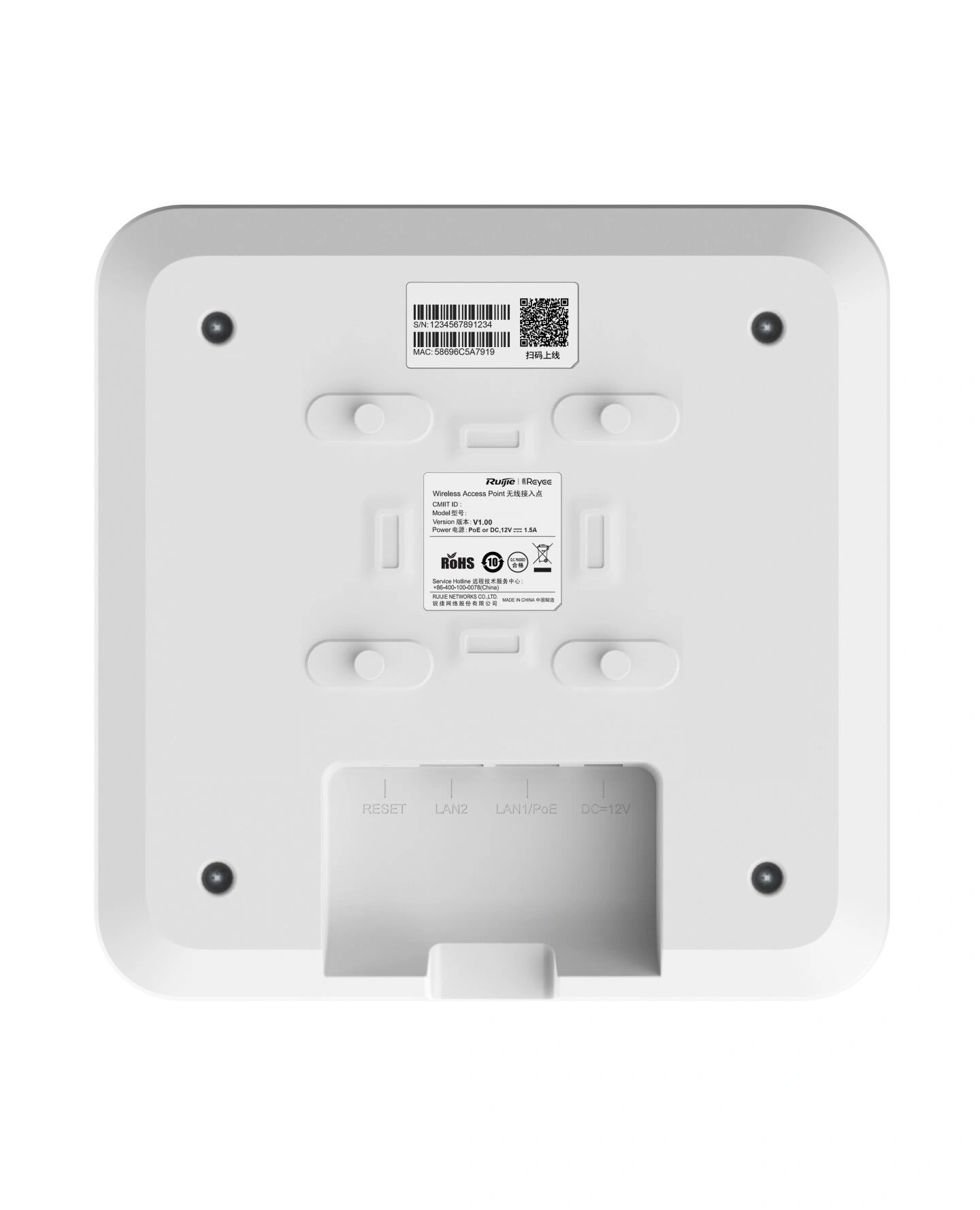 Access Point, WiFi, RG-RAP2260(G) Wi-Fi 6 - 5